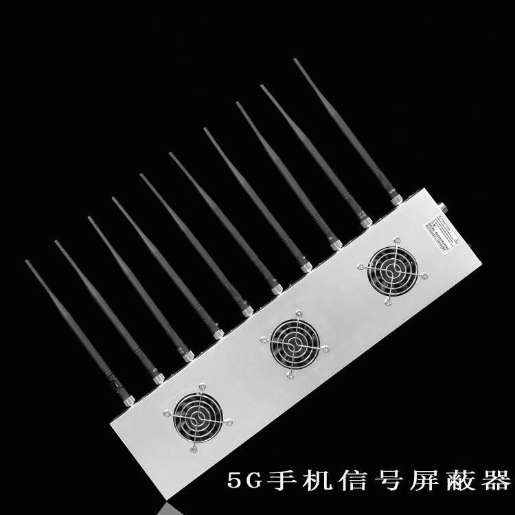 镜铁区外置10天线移动通信干扰器